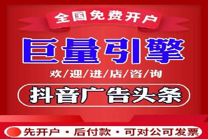 百度竞价个人开户案例分析：效果显著